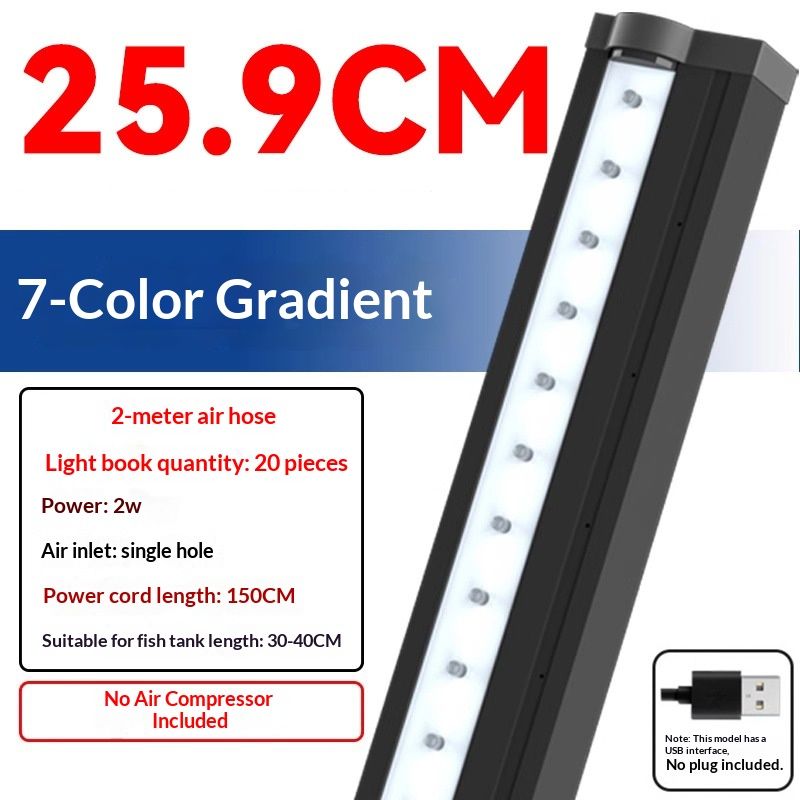 Submersible Aquarium Light,LED Aquarium Air Bubble Light,Color Changing Brightness Adjustable Timing V1192-AZ-W-2856