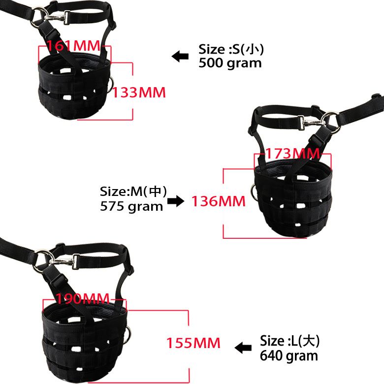 Durable Ventilated Grazing Muzzle with Attached Breakaway Halter - Lightweight Horse Muzzle, Supports Natural V1192-AZ-W-2873