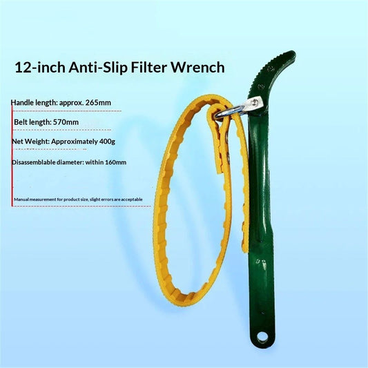 Strap Wrench 12 Inches, Water Filter Wrench Steel Handle Adjustable Strap Wrench for Replacing Water Filter, V1192-AZ-W-3483
