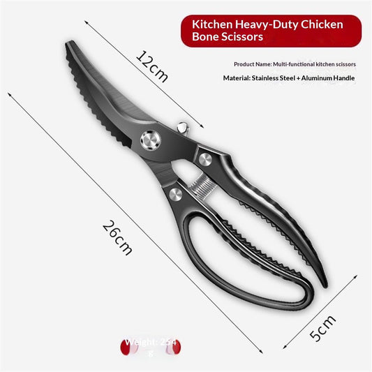 Poultry Scissors- Professional Heavy Duty Kitchen Shears for Spatchcocking Chicken and Meat Cutting- V1192-AZ-W-3519