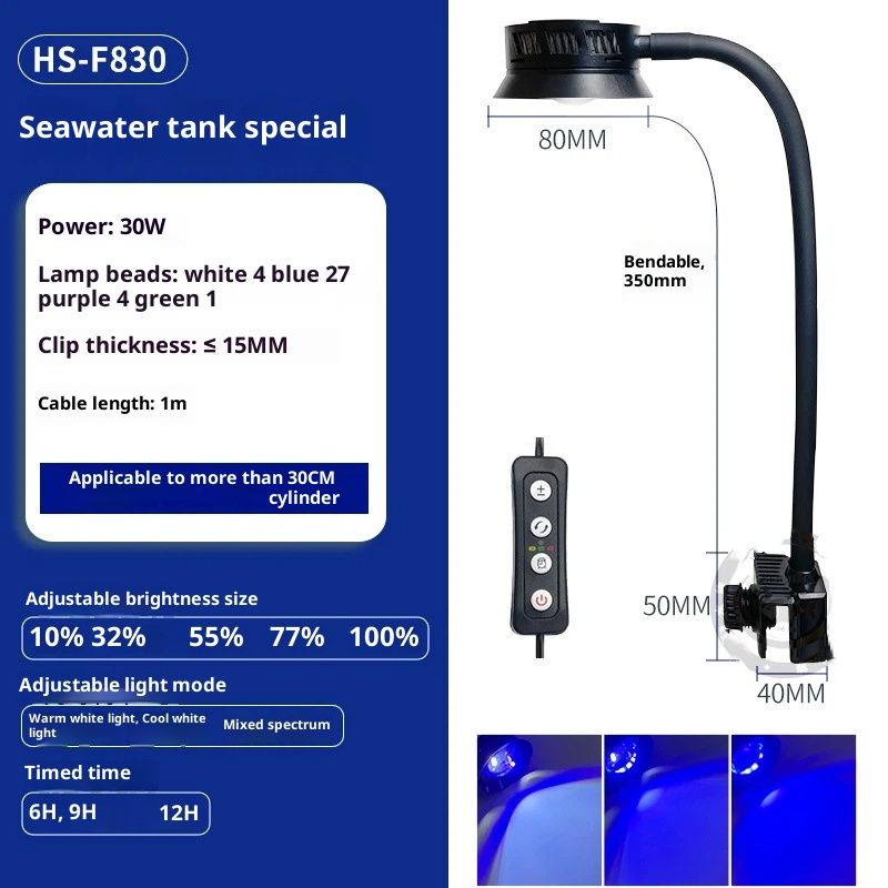 30 Watts Aquarium LED Reef Light, Dimmable Full Spectrum Marine LED Fish Tank Light Saltwater Nano Aquarium V1192-AZ-W-3798