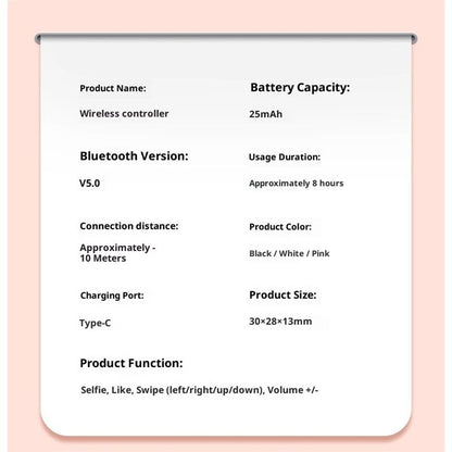 Ring Remote Control, Camera Shutter Remote, Wireless Bluetooth Scrolling Ring Remote Shutter Control for V1192-AZ-W-3880