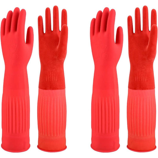 Rubber Dishwashing Cleaning Gloves (2-Pair) - Reusable, Waterproof with Extra-Long Cuff & Anti-Slip Design V1192-AZ-W-9045