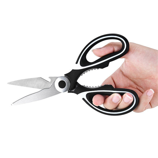 2 pack Kitchen Shears Multi Purpose Strong Stainless Steel Kitchen Utility Scissors with Cover Poulry,Fish, V1192-AZ-W-9073