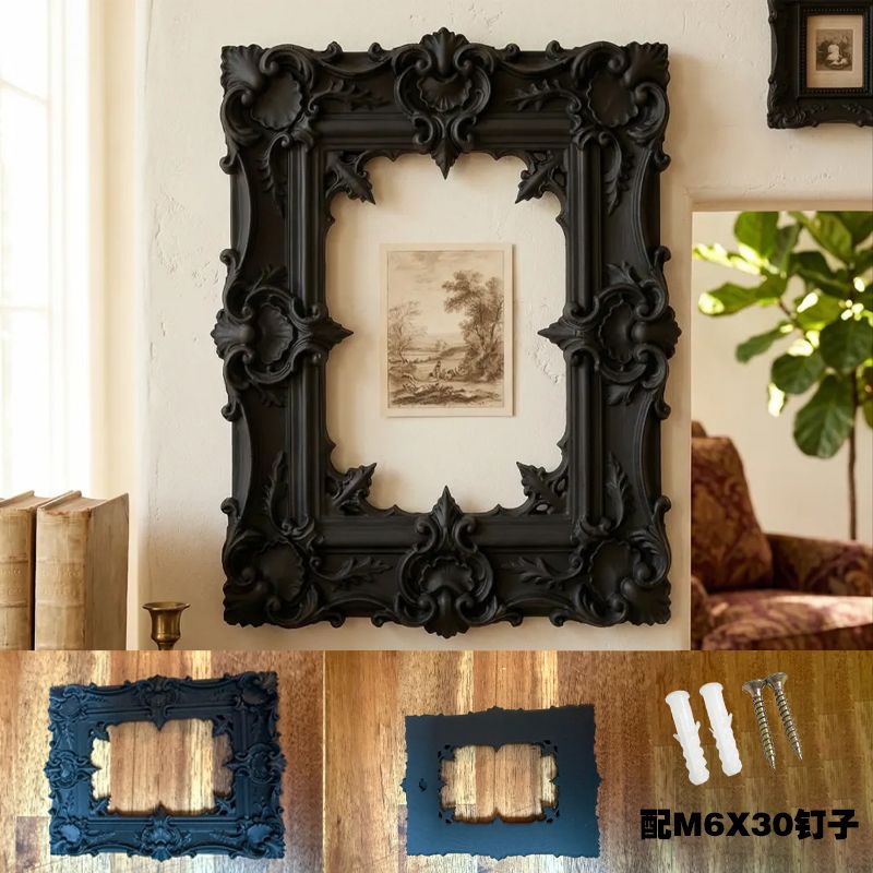 A gorgeous 3D-printed wall-mounted picture frame, perfect for displaying antique prints. Black. V1195-VYY0077