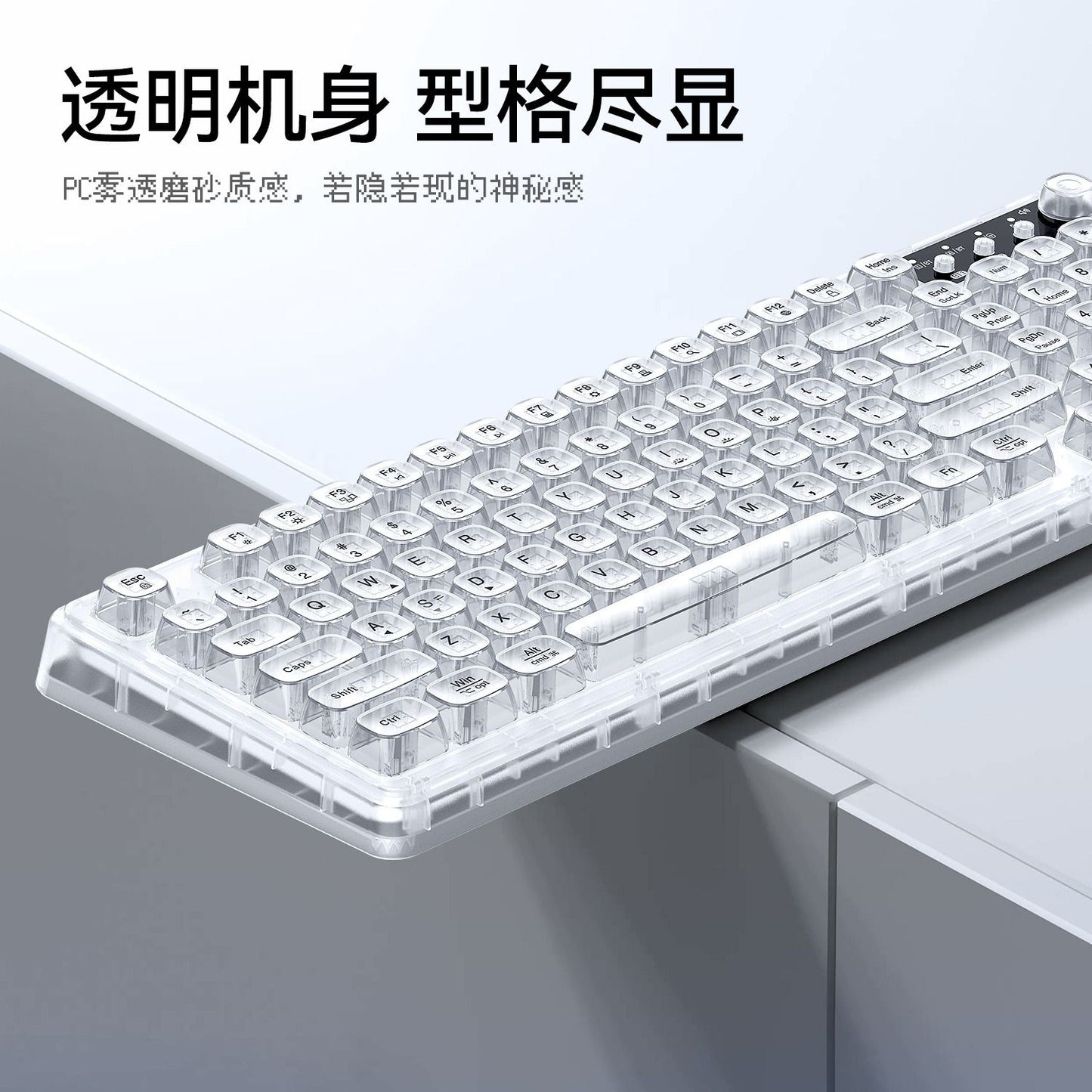 Tri-Mode Wireless Mechanical Keyboard, Bluetooth 5.0/2.4G/USB-C, 96% Layout RGB Backlit Keyboard, Hot V1197-BG-042609