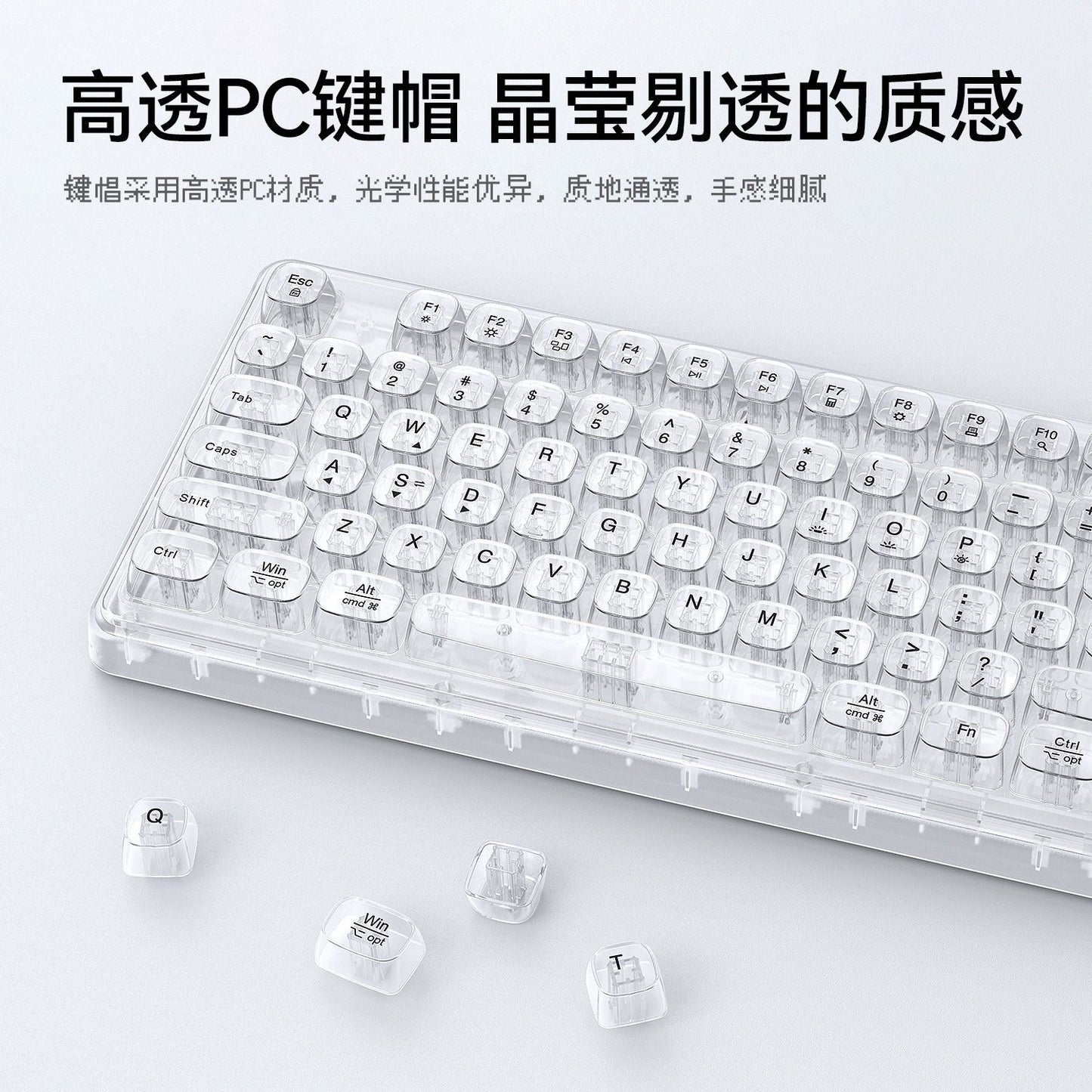 Tri-Mode Wireless Mechanical Keyboard, Bluetooth 5.0/2.4G/USB-C, 96% Layout RGB Backlit Keyboard, Hot V1197-BG-042610