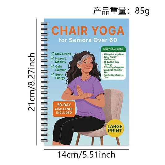 Chair Yoga for Seniors Over 60 - 30-Day Weight Loss & Toning Guide, 15-Min Daily Routine, Illustrated Poses, V1197-WJ-260404