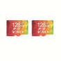 2PCS 128G Memory Cards, U3 A1 Class 10, Up To 100MB/s, Micro SD TF For Security Monitor/Full HD Video V1214-2PCS--128G--MC