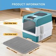 Huge Cat Litter Box Bundle with Free Litter Mat & Scoop,Drawer Type Enclosed Potty, Anti-Splashing Cat Toilet V1214-CAT-BLUE-MAT