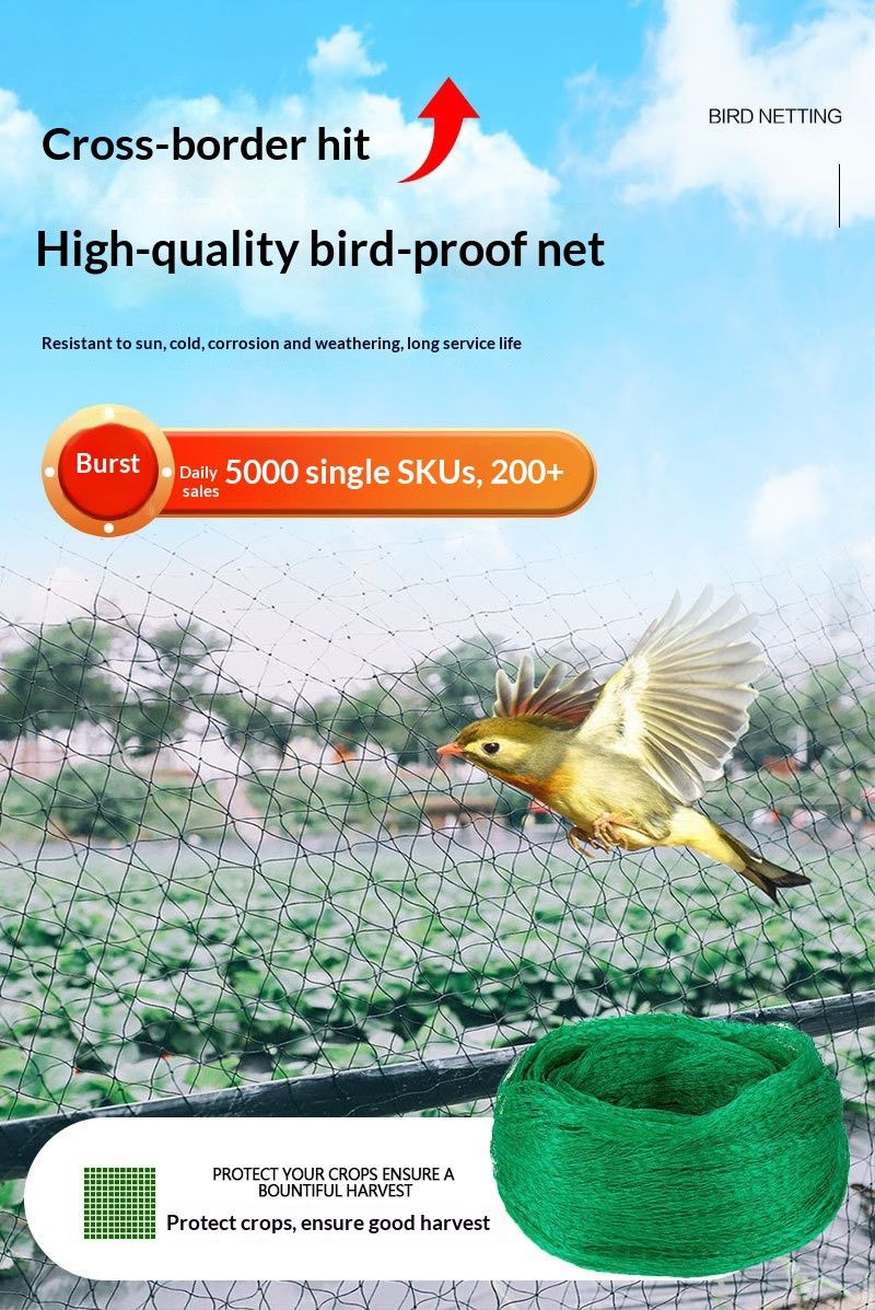 Transparentnylonmesh2mwidex5mlong V1221-2METERSWIDEBY5METERSLONG