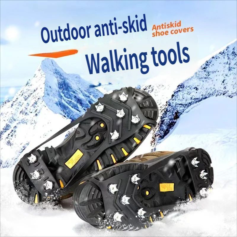 8-toothed crampon anti-slip shoe covers-Size30to40 V1221-8-TOOTHED-CRAMPONS-SIZE30TO40