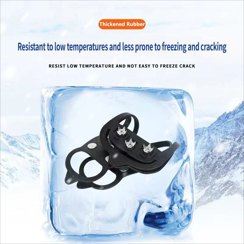 8-toothed crampon anti-slip shoe covers-Size41to44 V1221-8-TOOTHED-CRAMPONS-SIZE41TO44