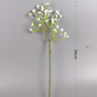 Artificial-flower-34cm-bud-covered-36-flowers V1221-ARTIFICIAL-FLOWER-34CM-BUD-COVERED-36-FLOWERS