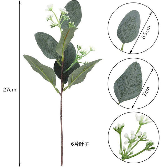 Artificial-flower-Long-pointed-leaf-with-fruit-27cm V1221-ARTIFICIAL-FLOWER-LONG-POINTED-LEAF-WITH-FRUIT-27CM