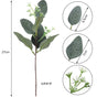 Artificial-flower-Long-pointed-leaf-with-fruit-27cm V1221-ARTIFICIAL-FLOWER-LONG-POINTED-LEAF-WITH-FRUIT-27CM