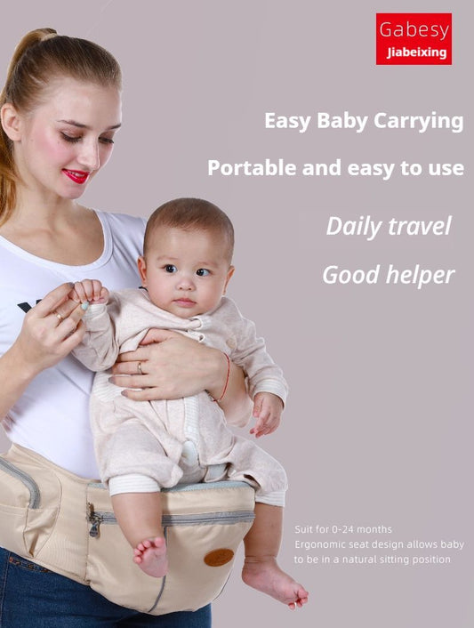 BabyCarrier-Khaki V1221-BABYCARRIER-KHAKI