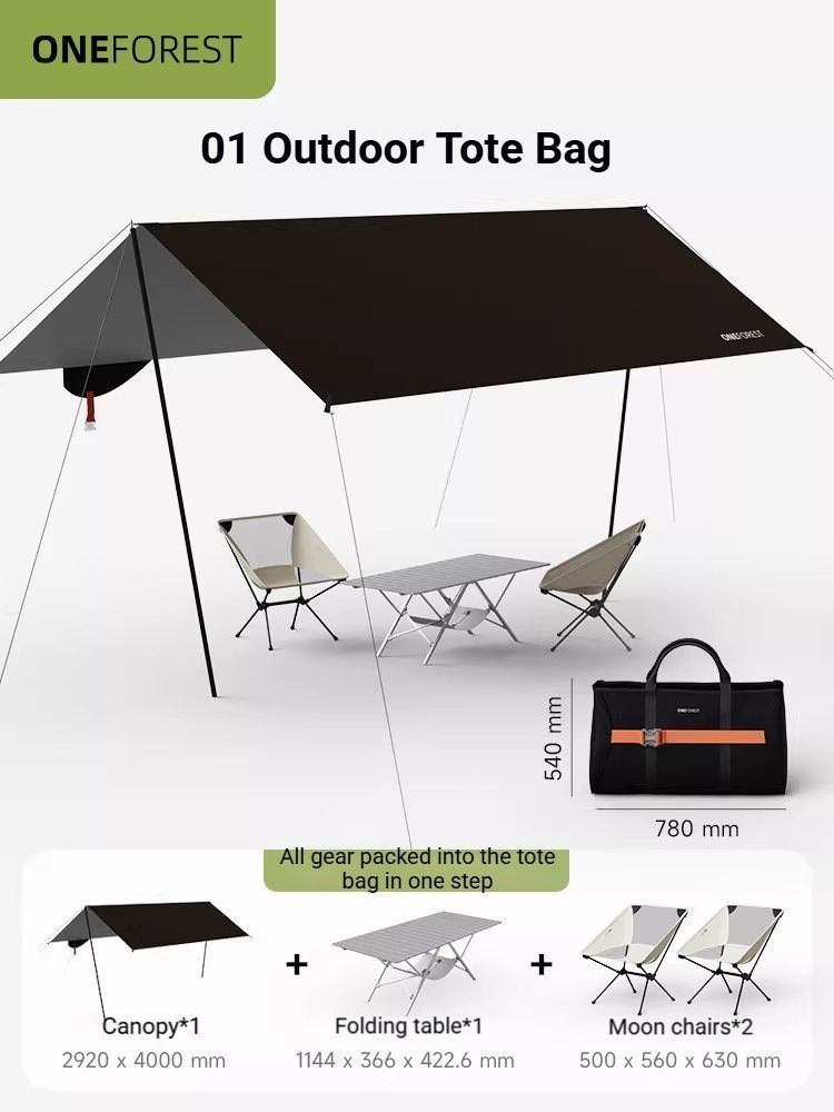 black Canopy Version-Canopy+Folding Table+2 Moon Chairs V1221-BLACK-CANOPY-VERSION-CANOPY-FOLDING-TABLE-2-MOON-CHAIRS