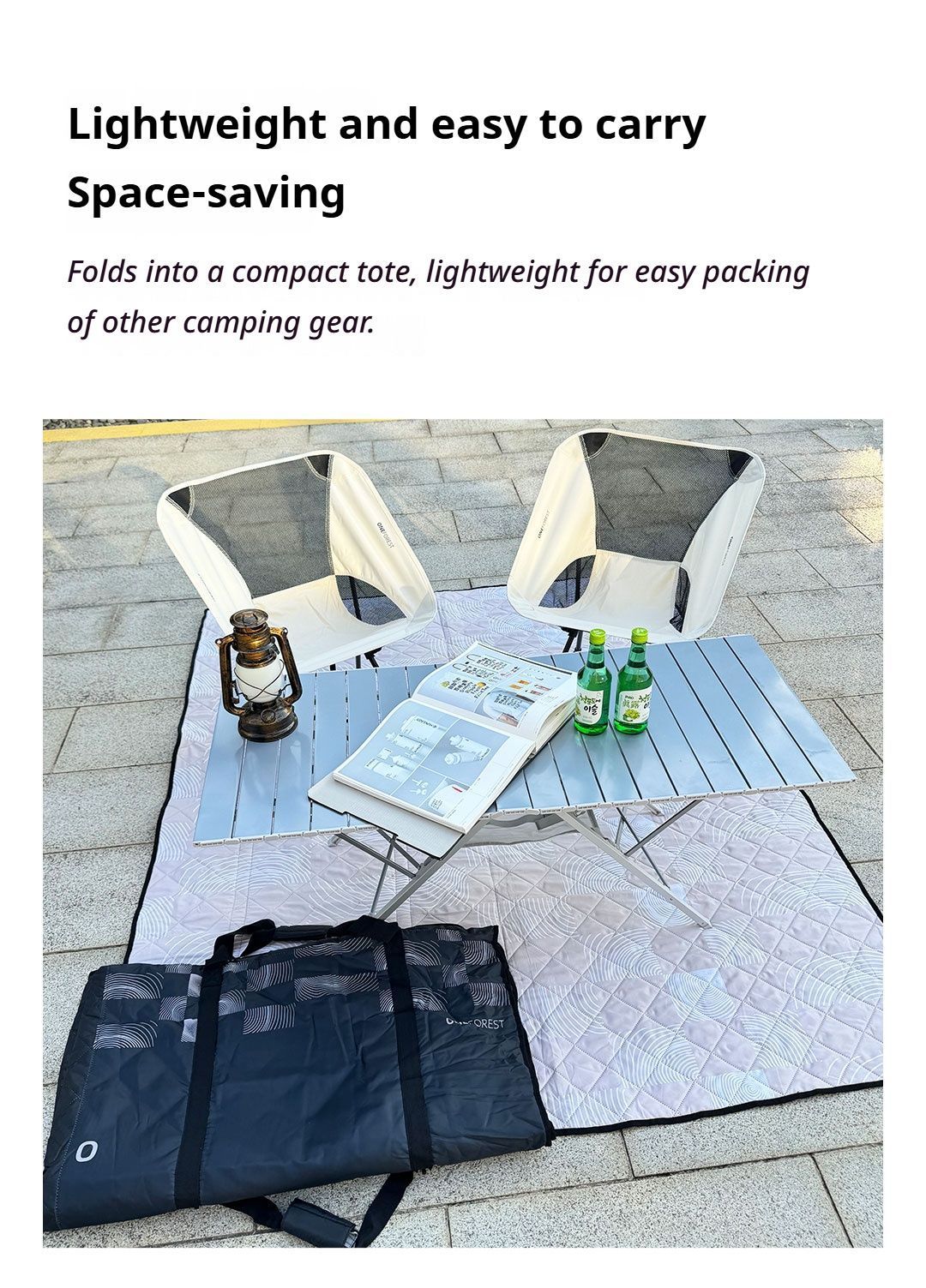 Black Ground Mat Version-Ground Mat+Folding Table+2 Moon Chairs V1221-BLACK-GROUND-MAT-VERSION-GROUND-MAT-FOLDING-TABLE-2-MOON-CHAIRS