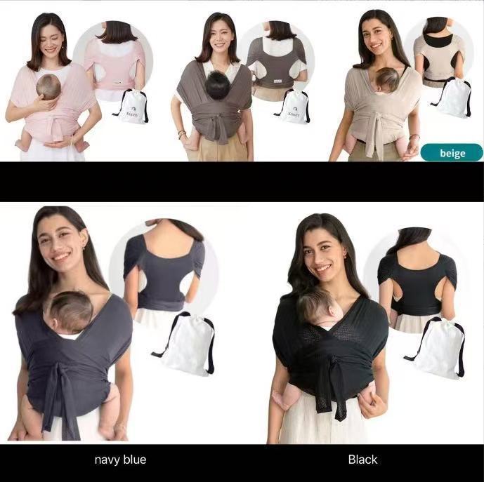 BabyCarrier-BlackOPPPackaging V1221-BLACKOPPPACKAGING