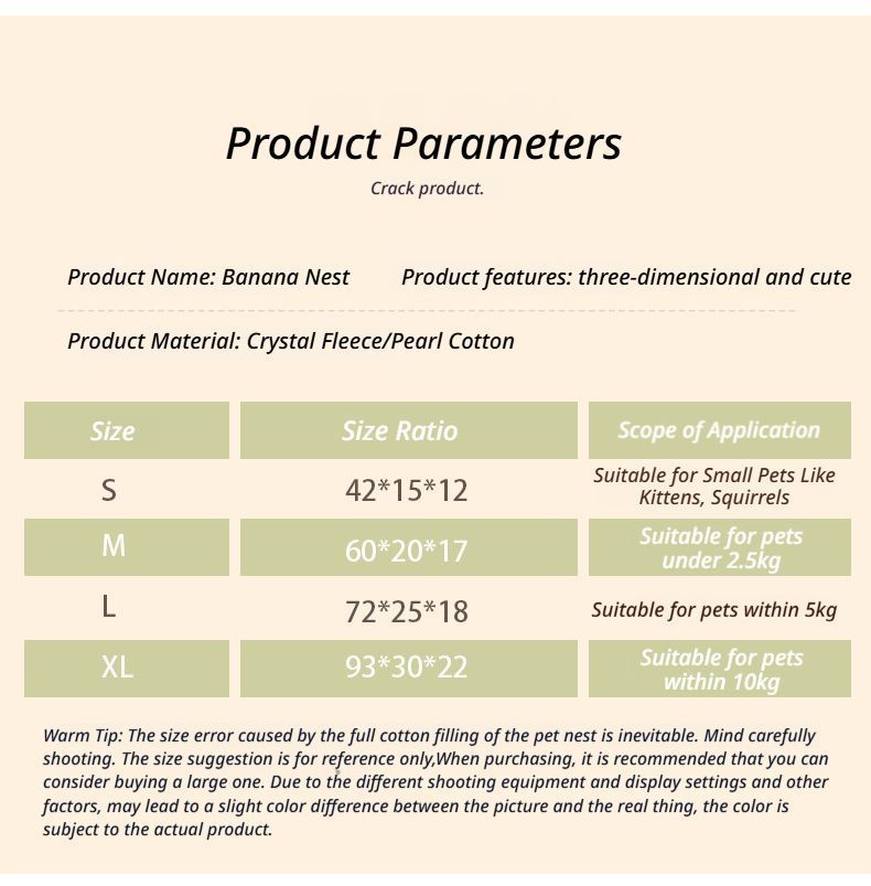 PetBedBlue-BambooMat-MSize60*20*17cm V1221-BLUE-COOLINGMAT-MSIZE-60X20X17CM