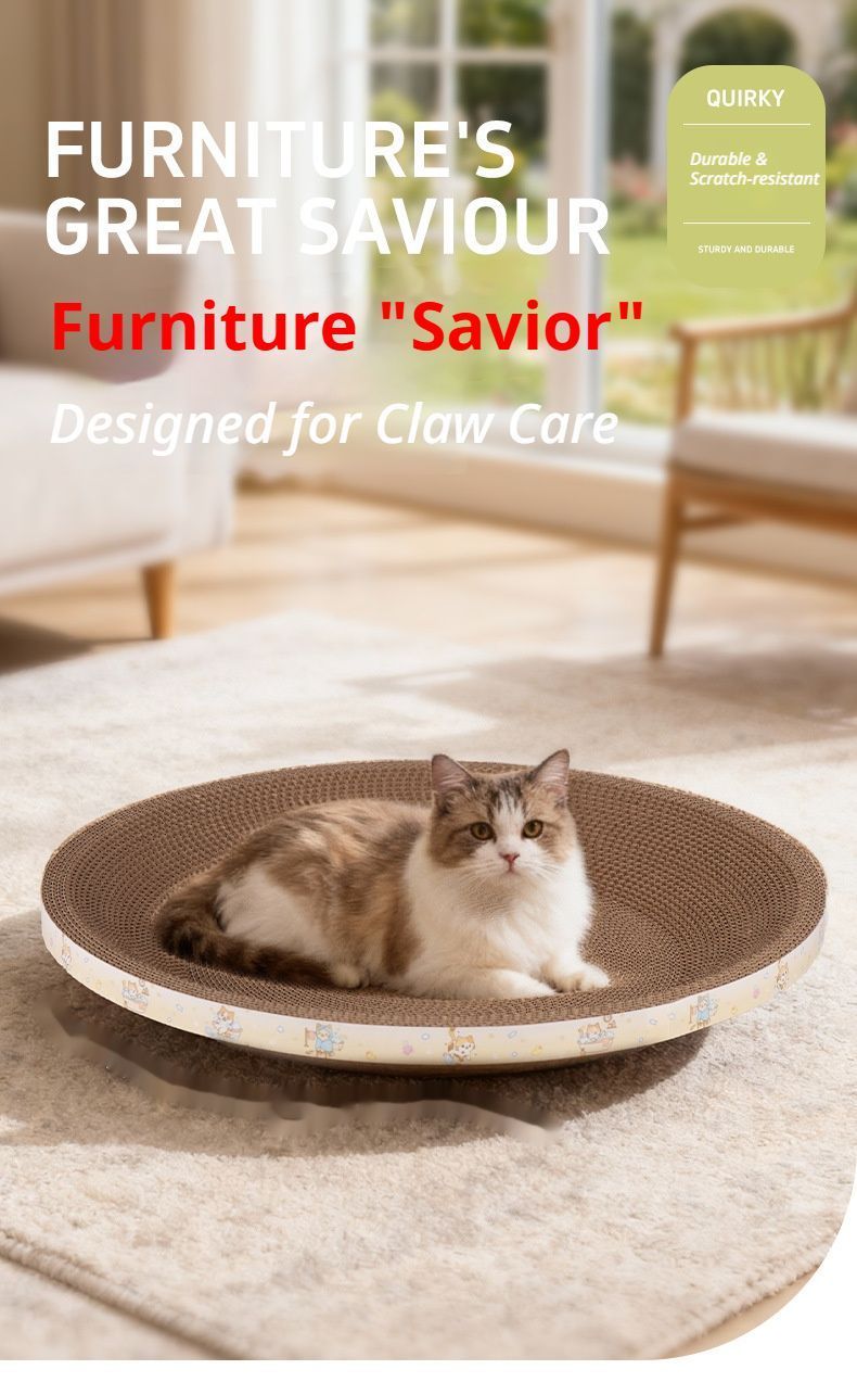 CatScratcher,OvalShape,MediumSize47x32-ThinStyle V1221-CATSCRATCHEROVALSHAPEMEDIUMSIZE47X32-THINSTYLE
