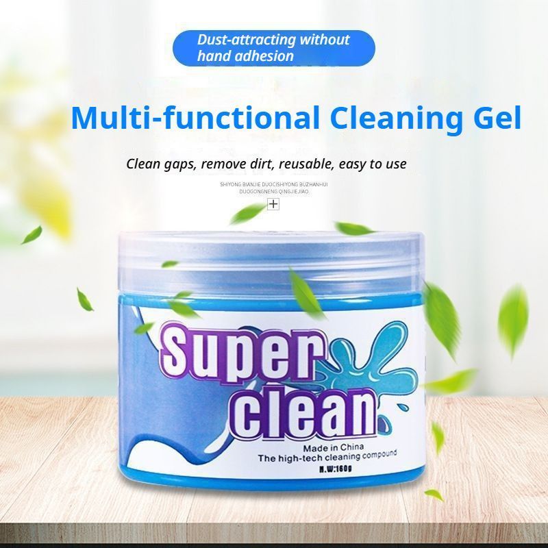 160gbox(moreconvenient) V1221-CLEANINGSOFTGEL-BOXED-MORECONVENIENT-160G
