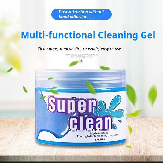 160gbox(moreconvenient) V1221-CLEANINGSOFTGEL-BOXED-MORECONVENIENT-160G