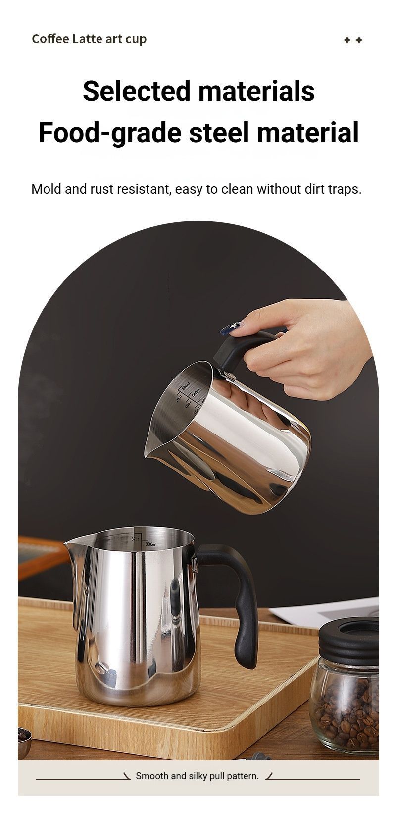 StainlessSteelCoffeeLatteArtCup600ml-ModelA V1221-COFFEELATTEARTCUP600ML-MODELA