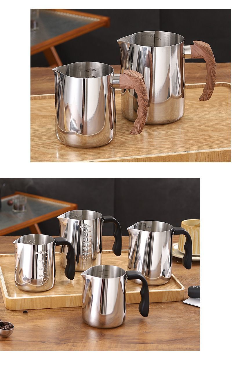 StainlessSteelCoffeeLatteArtCup600ml-ModelD V1221-COFFEELATTEARTCUP600ML-MODELD