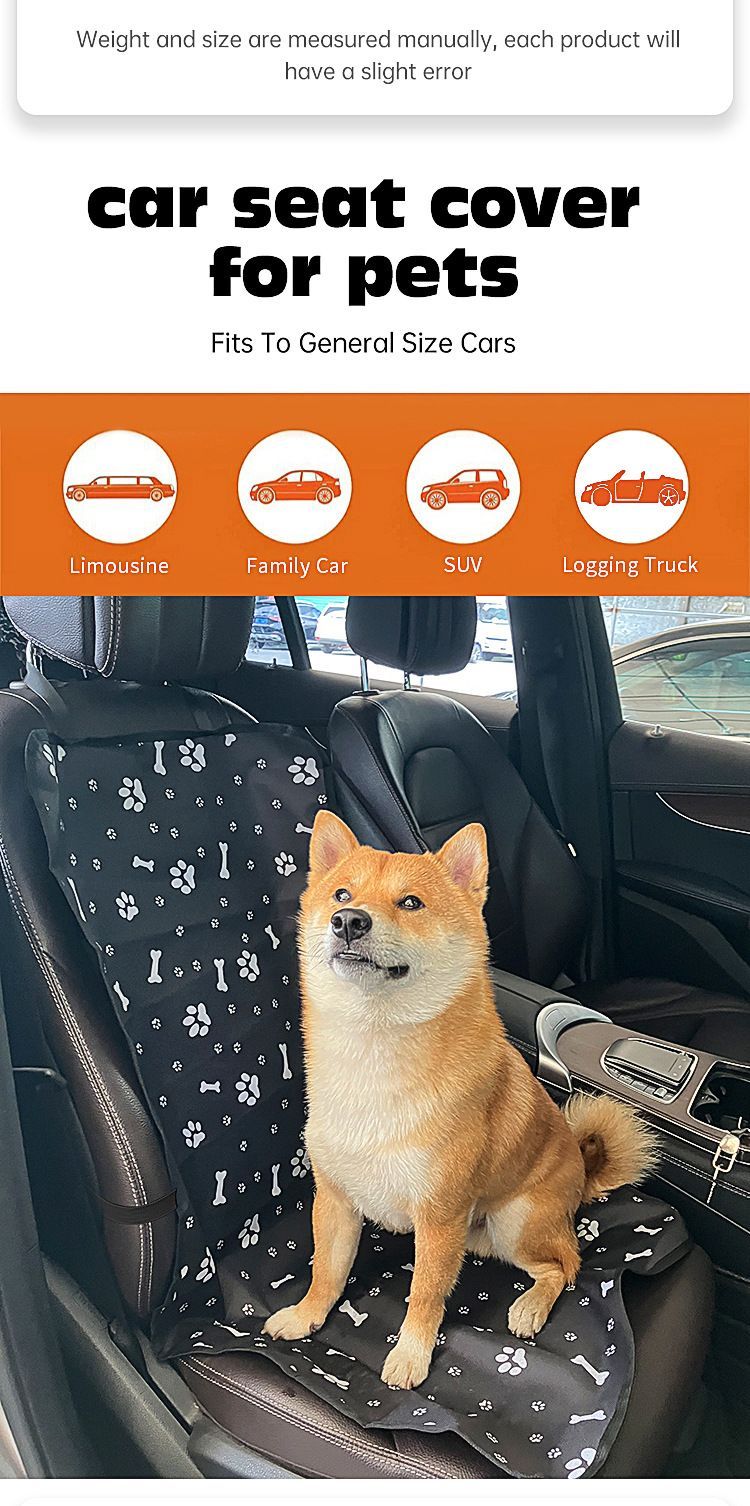 PetGrayBonePrintCarMat V1221-GRAYBONEPRINTCARMAT