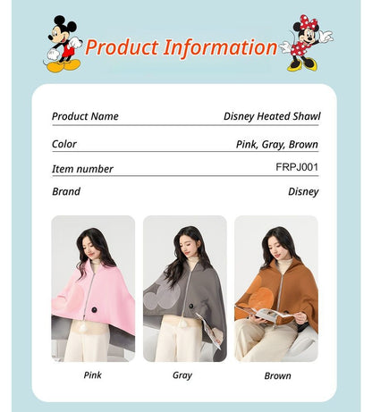Heating Shawl - Brown V1221-HEATING-SHAWL-BROWN