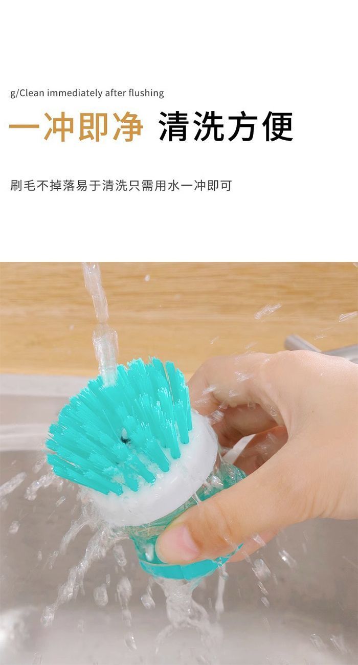 Hydraulic brush - Green V1221-HYDRAULIC-BRUSH-GREEN
