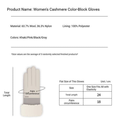 Ladies Winter Warm Cashmere Gloves DY36 Grapefruit Pink V1221-LADIES-WINTER-WARM-CASHMERE-GLOVES-DY36-GRAPEFRUIT-PINK