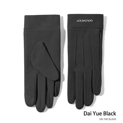 Ladies Winter Warm Cashmere Gloves DY36 Moonlight Gray V1221-LADIES-WINTER-WARM-CASHMERE-GLOVES-DY36-MOONLIGHT-GRAY
