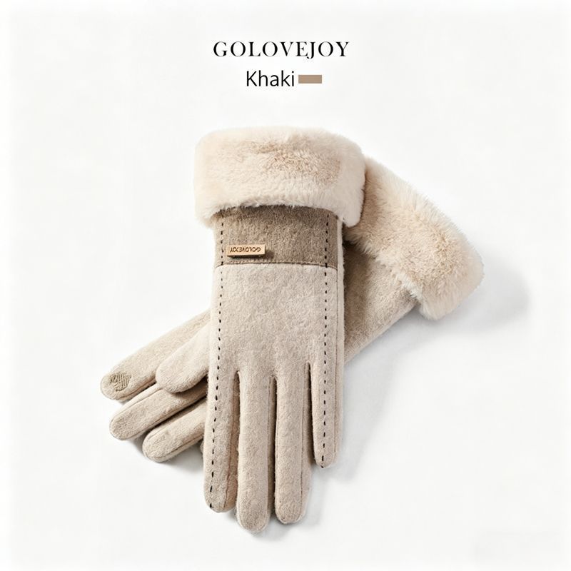 Ladies Winter Warm Cashmere Gloves DY50 Khaki V1221-LADIES-WINTER-WARM-CASHMERE-GLOVES-DY50-KHAKI