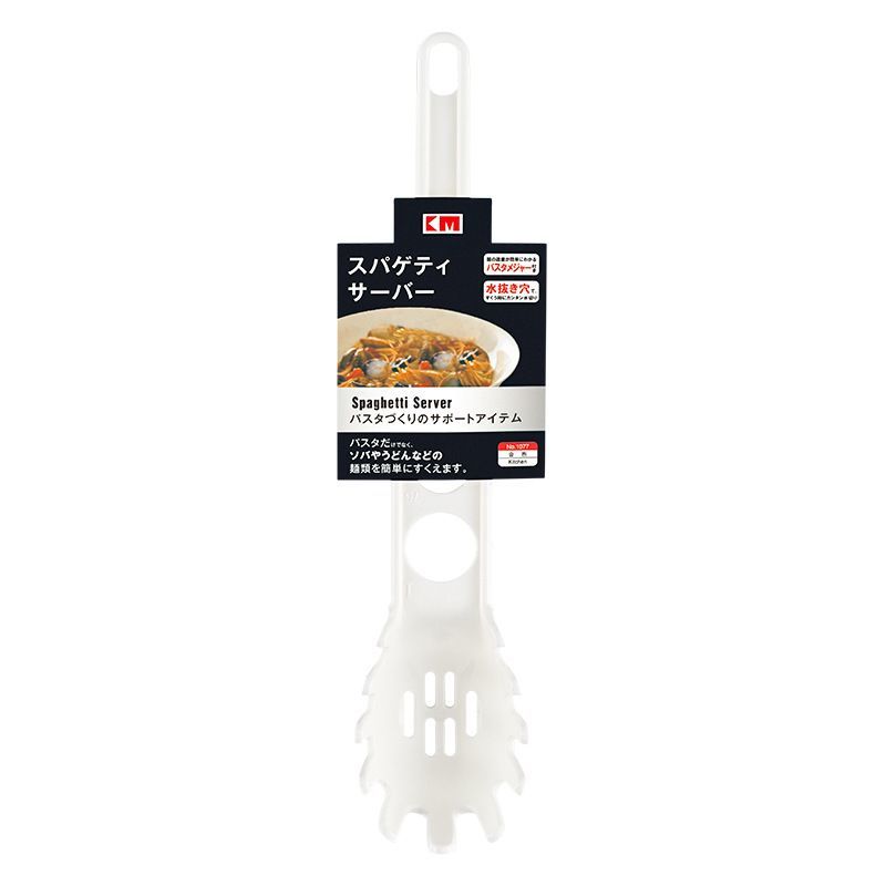 Noodle ladle white V1221-NOODLE-LADLE-WHITE