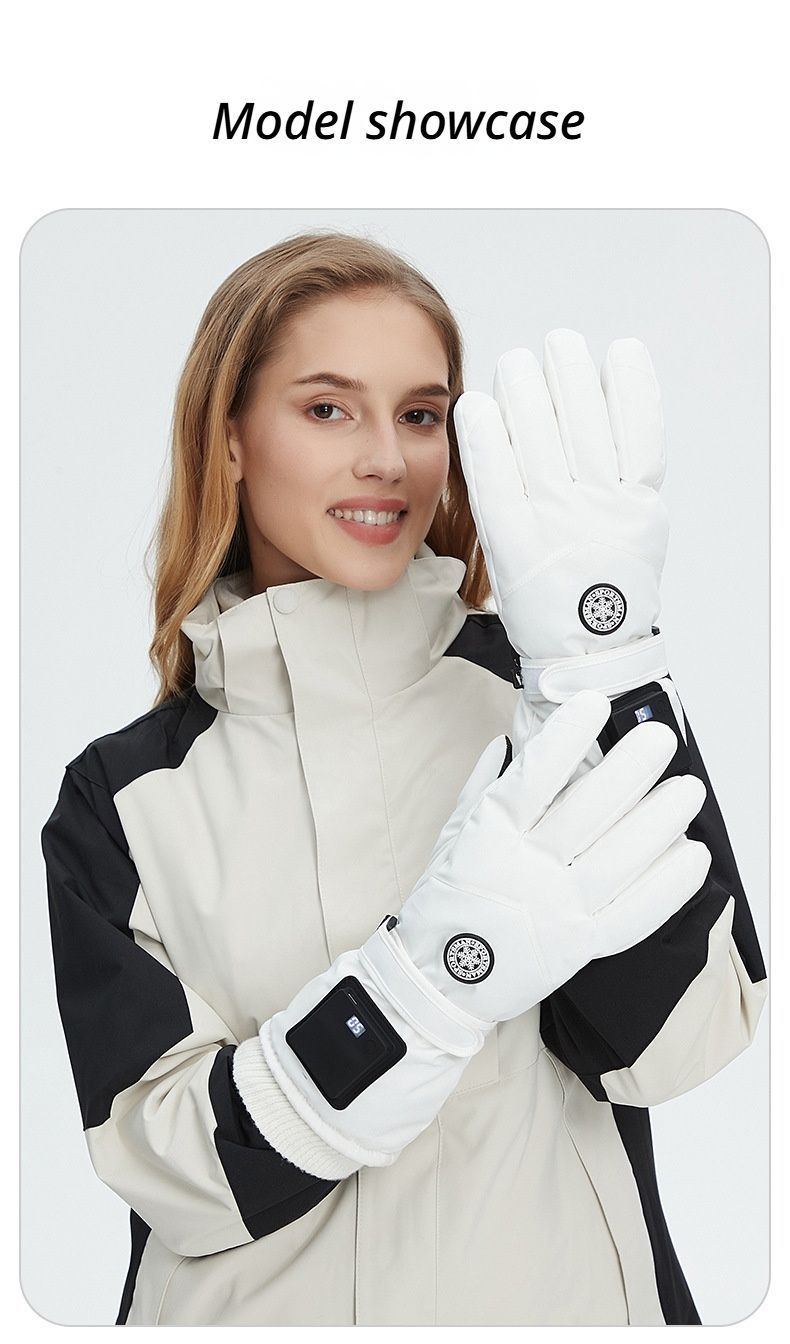 Outdoor Smart Heated Winter Gloves White V1221-OUTDOOR-SMART-HEATED-WINTER-GLOVES-WHITE