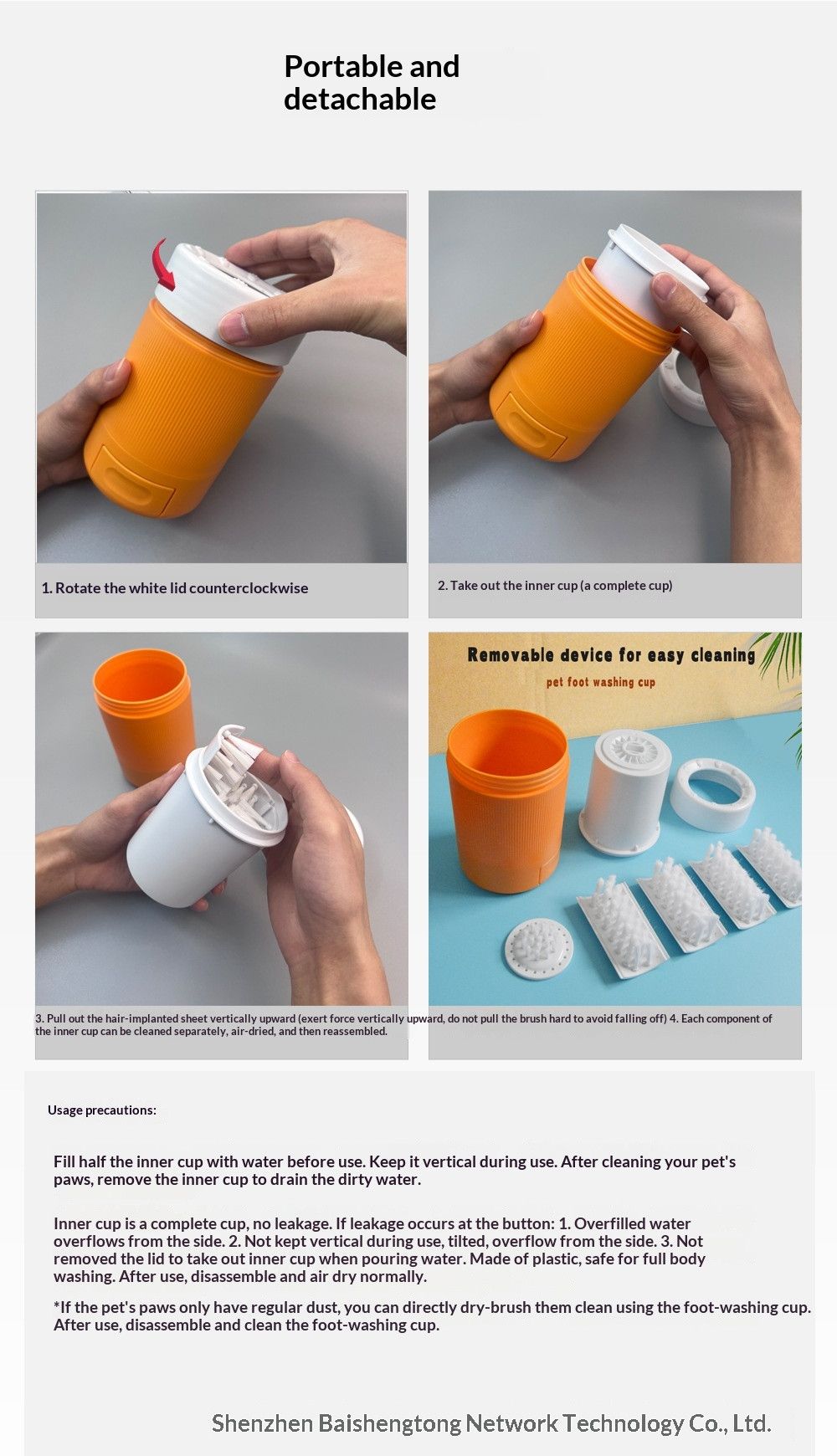 PetPawPrintCup-Gray V1221-PETPAWPRINTCUP-GRAY