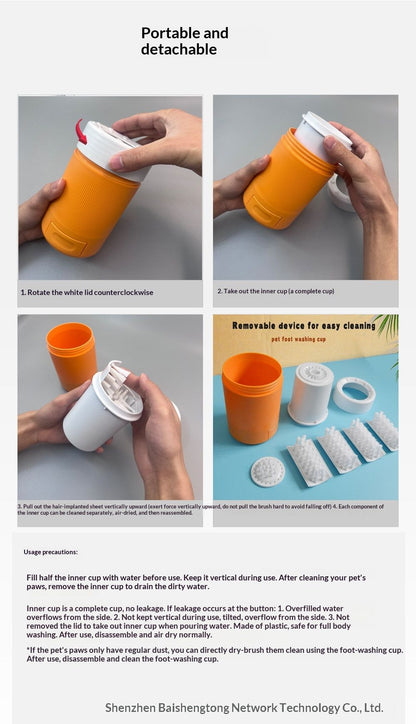 PetPawPrintCup-Orange V1221-PETPAWPRINTCUP-ORANGE