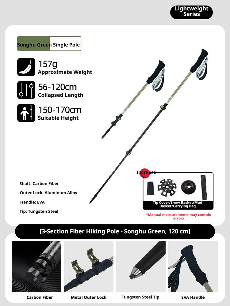 CarbonFiberTelescopicPole-ForHeightsUnder170cm V1221-PINELAKEGREEN-HEIGHTUNDER170CM