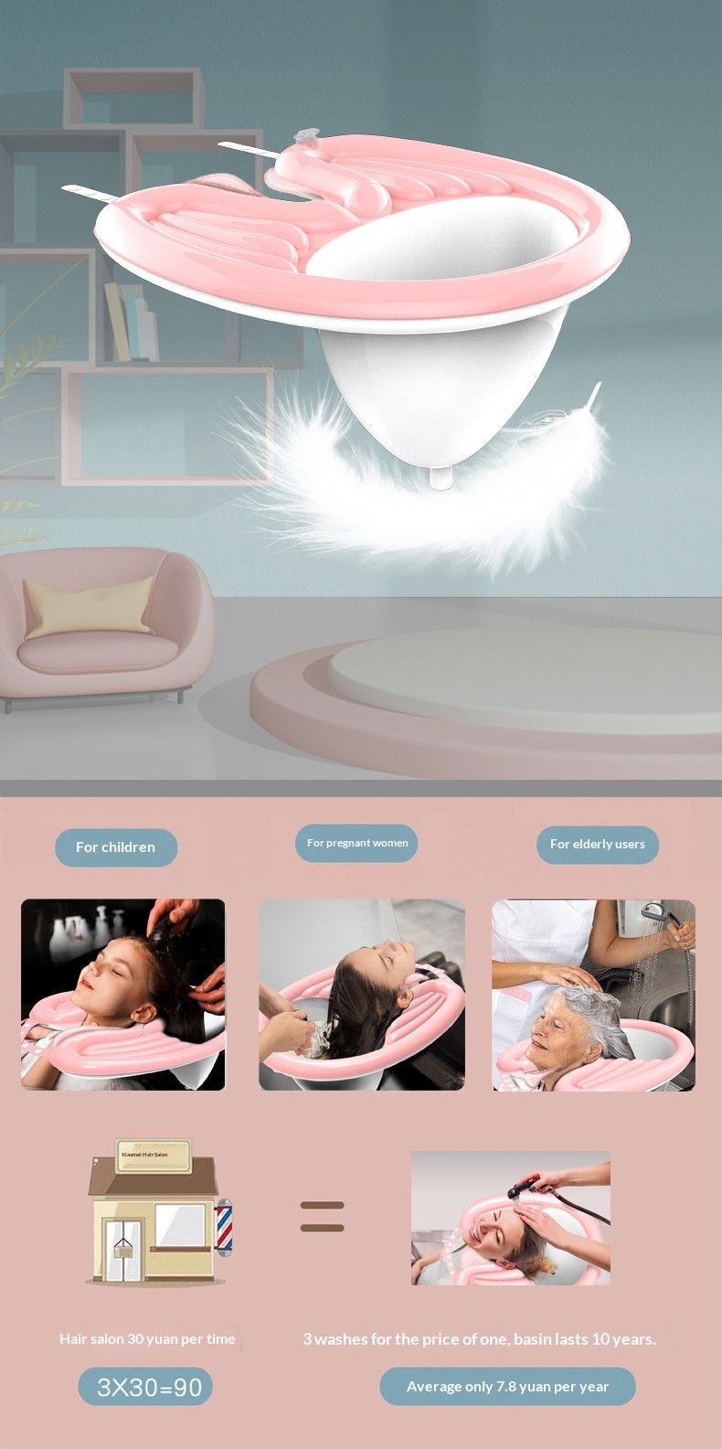 HairWashingBasinPink+DrainageBag V1221-PINK-DRAINAGEBASKET