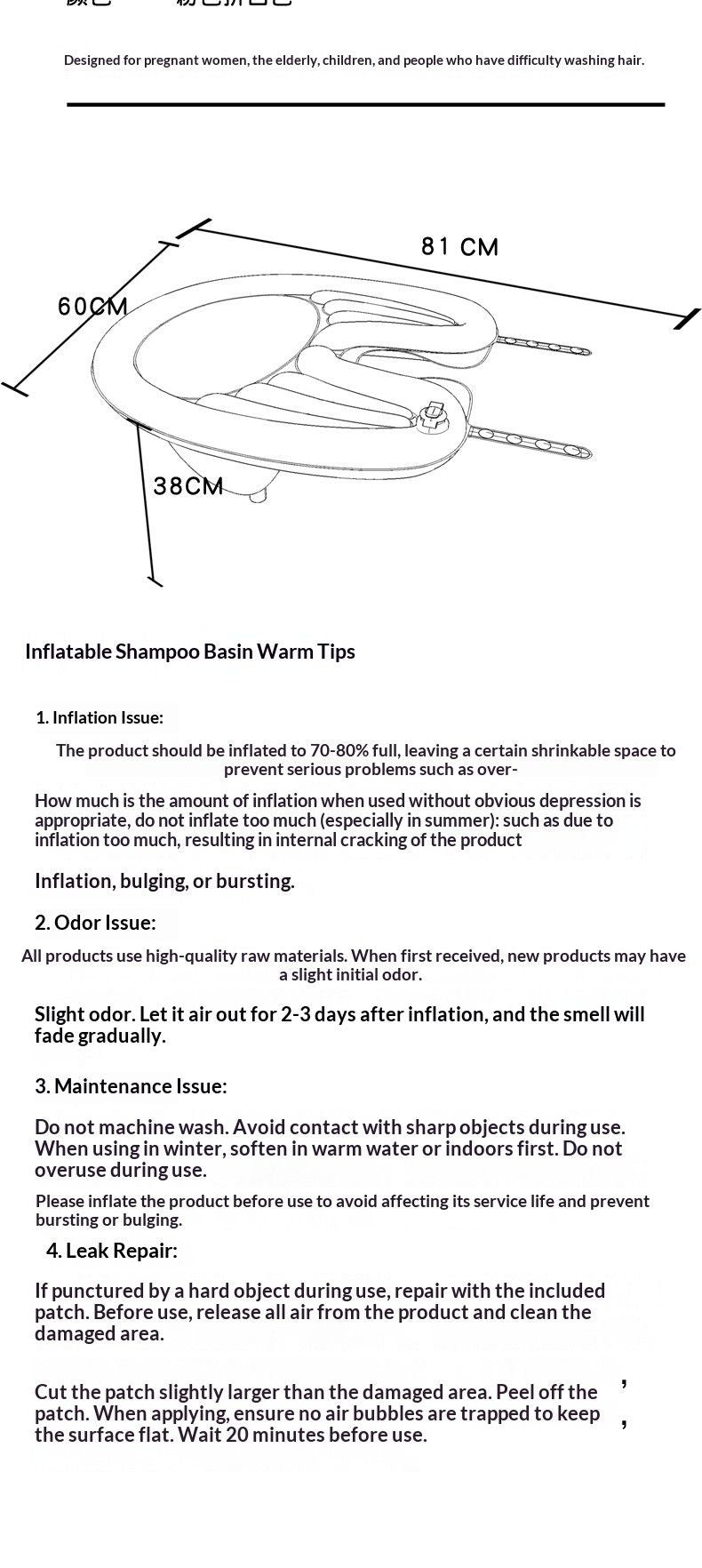 HairWashingBasinPink+DrainageBag V1221-PINK-DRAINAGEBASKET