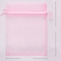 PinkInsect-ProofMeshBags,20-Pack V1221-PINK10X12CM