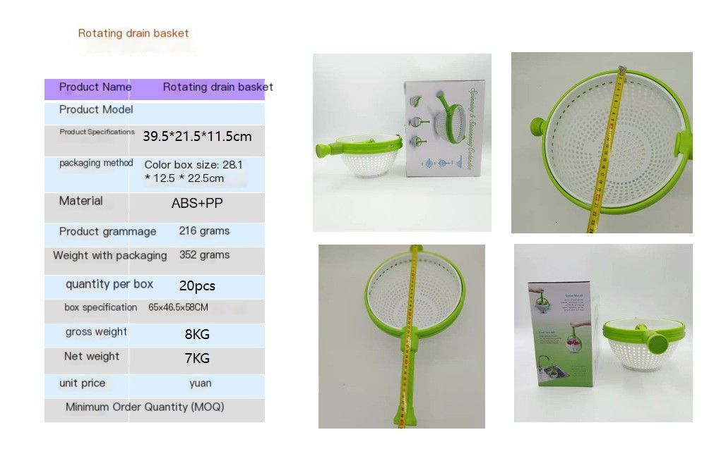 Rotating draining basket-Green V1221-ROTATING-DRAINING-BASKET-GREEN
