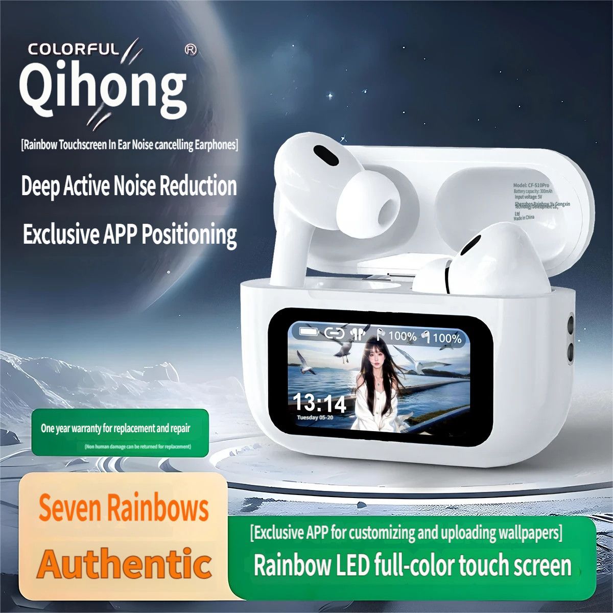 S10-Pro-Max Bluetooth headset-White V1221-S10-PRO-MAX-BLUETOOTH-HEADSET-WHITE