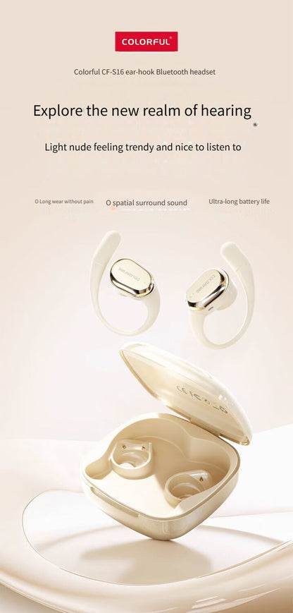 S16 Bluetooth headset-Beige V1221-S16-BLUETOOTH-HEADSET-BEIGE