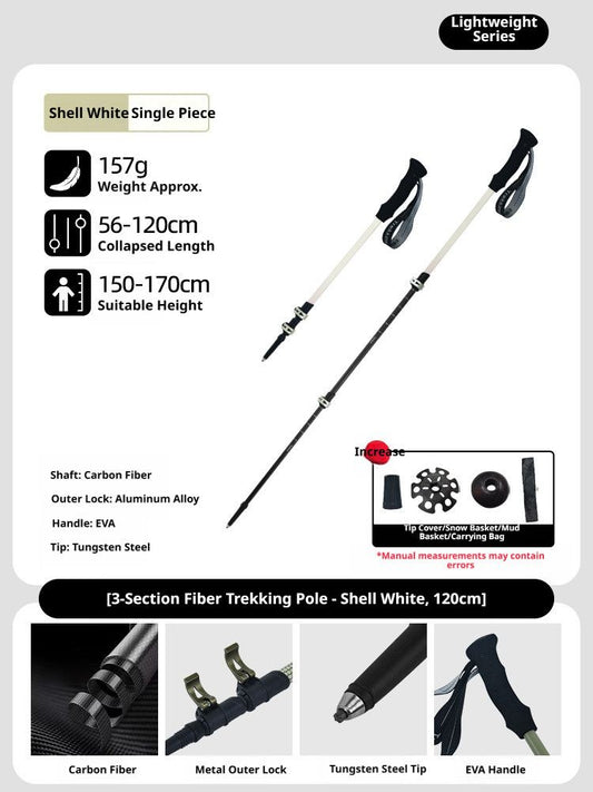 CarbonFiberTelescopicPole-ForHeightsUnder170cm V1221-SHELLWHITE-HEIGHTUNDER170CM