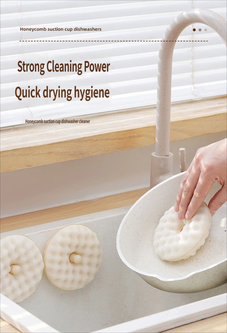 SpongeDishCloth-White V1221-SPONGEDISHCLOTH-WHITE