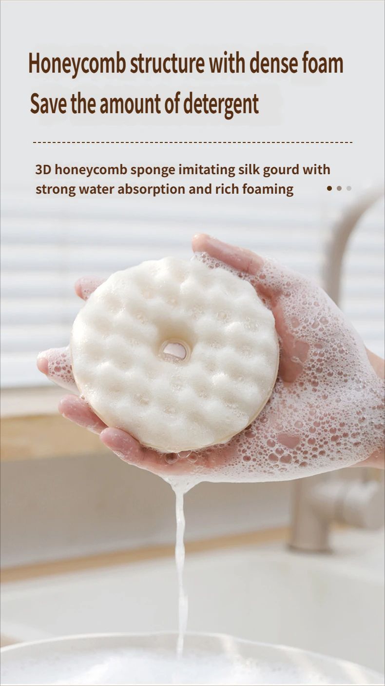 SuctionCupSpongeDishCloth-White V1221-SUCTIONCUPSPONGEDISHCLOTH-WHITE